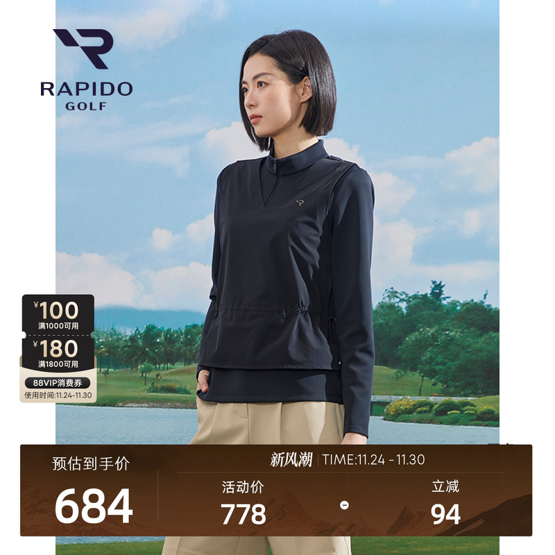 RAPIDO雳霹道女士假两件长袖T恤