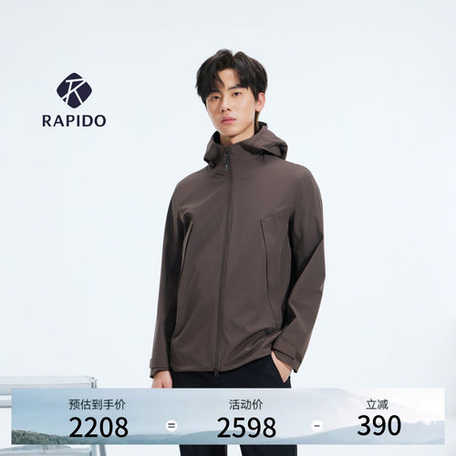 R-LINE时尚运动商务连帽夹克外套