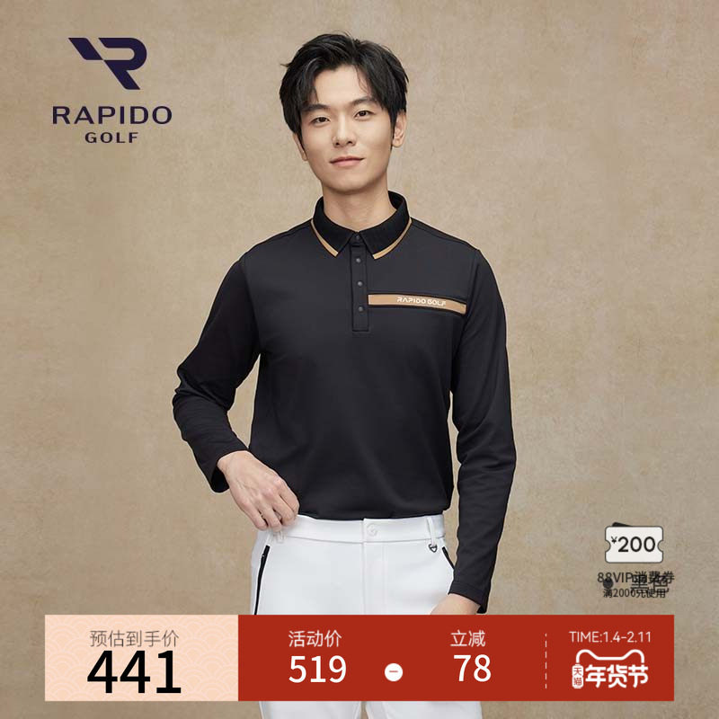 RAPIDO雳霹道秋冬男士高尔夫GOLF休闲基础简约时尚条纹装饰POLO衫,运动服/休闲服装,运动POLO衫,淘宝优惠券,粉丝福利购,淘宝优惠卷