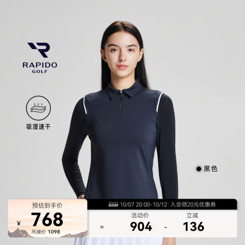 女士GOLF撞色长袖户外运动POLO衫