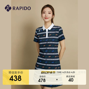 新款 RAPIDO雳霹道夏季 女子海边印花翻领休闲连衣裙