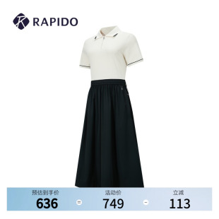 RAPIDO雳霹道春夏女士商务运动休闲通勤轻薄撞色针织连衣裙长裙