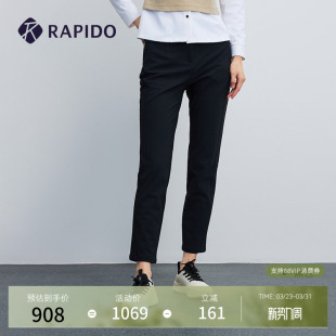 RAPIDO雳霹道2025秋冬女士商务通勤简约运动休闲磨毛长裤