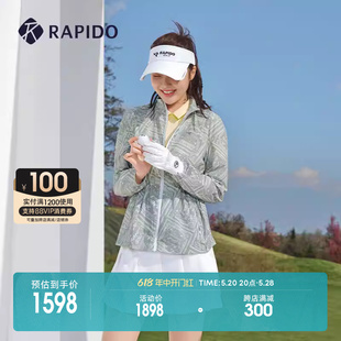 女士高尔夫满印印花轻薄简约夹克外套 RAPIDO雳霹道2024年春夏新款