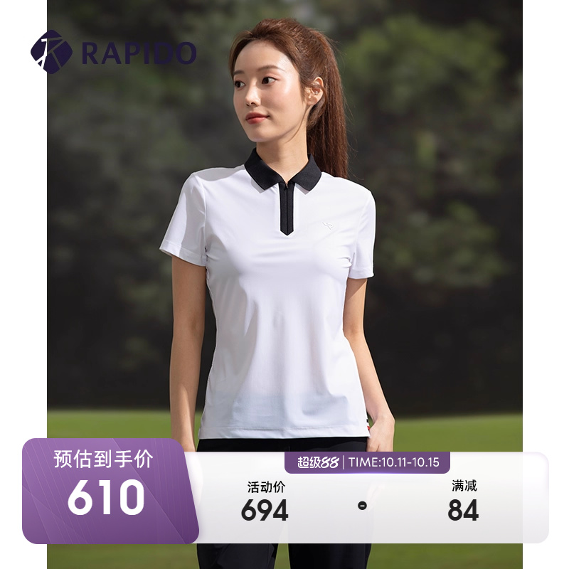RAPIDO女士高尔夫pro短袖POLO衫