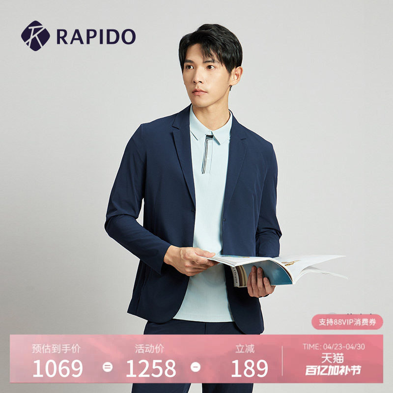 RAPIDO雳霹道春夏男R-LINE运动休闲通勤轻薄商务轻薄西装夹克外套