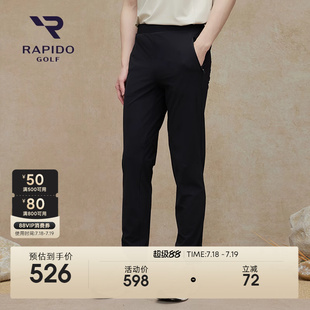 舒適長褲 高爾夫GOLF系列輕薄運(yùn)動休閑時(shí)尚 RAPIDO靂霹道春秋男士