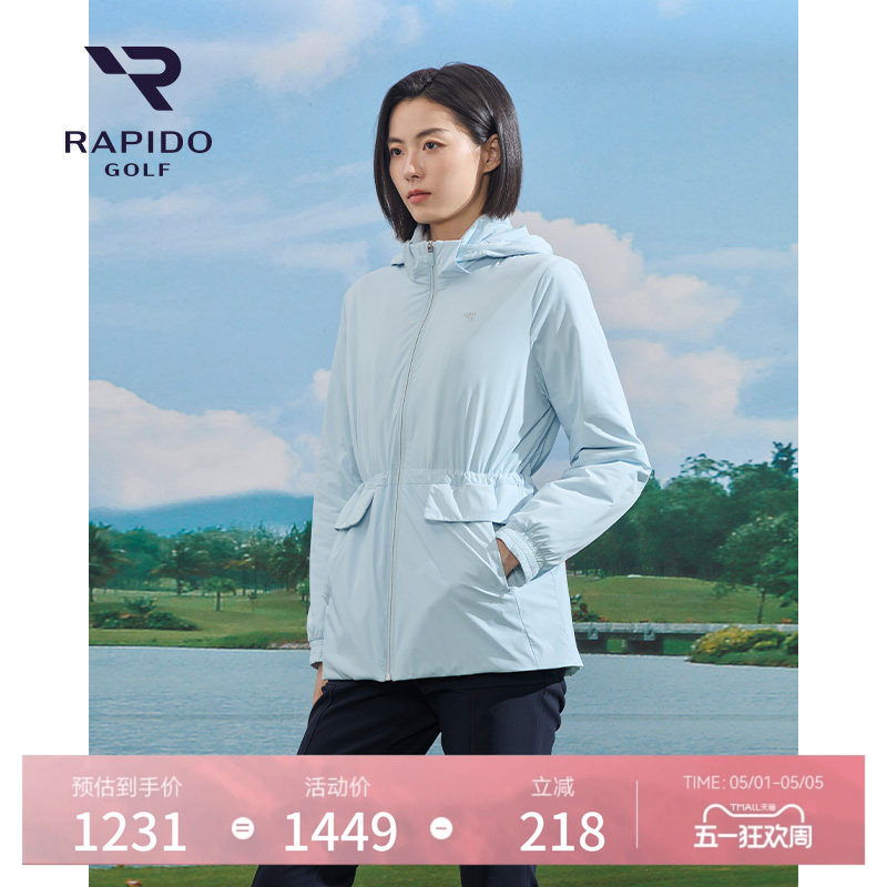 RAPIDO雳霹道女士GOLF高尔夫可脱卸连帽运动休闲通勤早八棉服外套