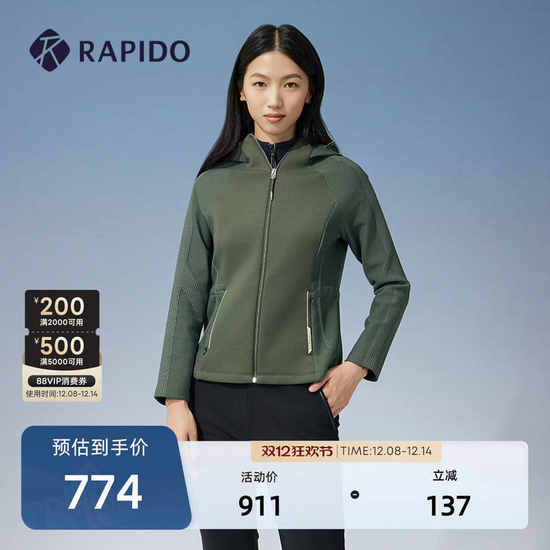 RAPIDO雳霹道女士毛织夹克外套