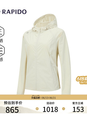 【防晒】RAPIDO雳霹道女运动休闲商务通勤凉感UPF50+梭织夹克外套