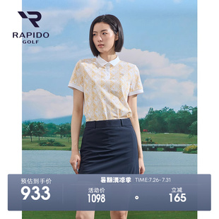 POLO衫 新品 RAPIDO雳霹道2025年春夏女士高尔夫GOLF轻薄短袖