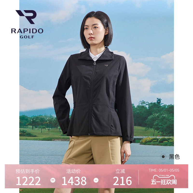 RAPIDO雳霹道春夏女士高尔夫GOLF运动休闲通勤郊游轻薄夹克外套