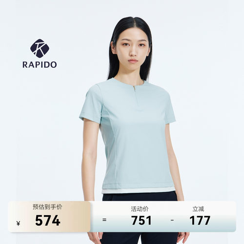 R-LINE时尚半拉链假两件圆领短袖