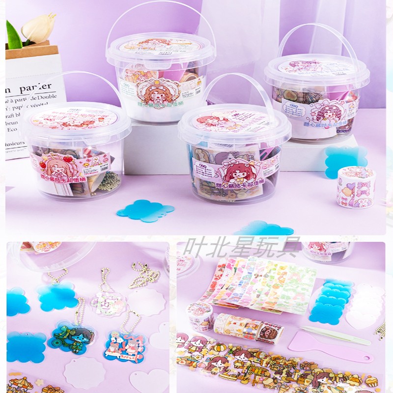 咕卡收纳盒咕咔贴纸全家桶特油手帐胶带礼盒彩色和纸人物胶卷玩具