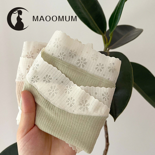 孕期内裤莫代尔大码不勒怀孕早期初期中晚期产妇月子女士裤头底裤