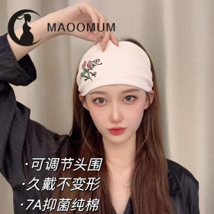 月子发带产后春夏秋魔术贴大头围孕妇产后护额头纯棉防风束发头巾