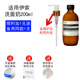 适合适配适用Aesop伊索洗面奶200ml 按压泵头按压头挤压头压嘴