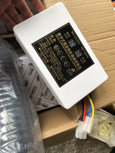 旋耕机撒肥机拖拉机施肥机智能调速器12V控制器带数码显示线束