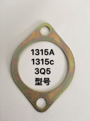 货车扬柴云内减速起动机 调整垫片 隔垫 调整间隙 齿合距离1315