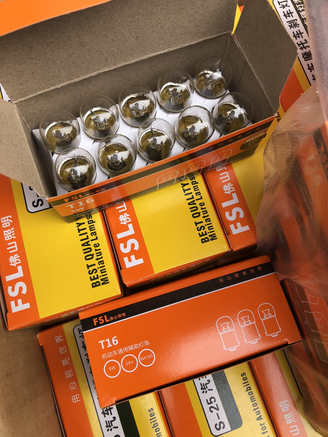 【10只装】佛山照明汽车卤素灯泡12v5w/24v5w货车灯泡T16倒车灯