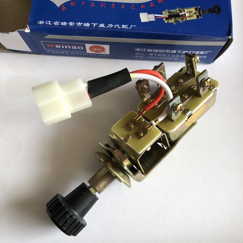 大功率大灯开关ca141车灯开关改装远近光汽车开关型号jk121