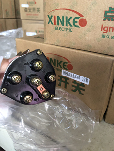 铲车叉车吊车挖机电门锁406点火开关启动钥匙预热打火
