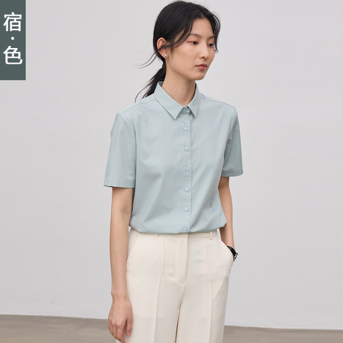 宿色修身职业短袖衬衫