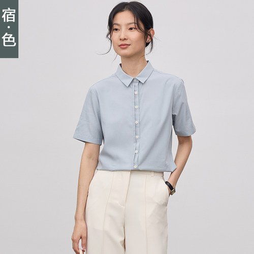 宿色修身职业面试短袖衬衫