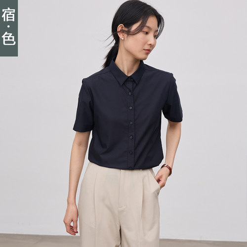 宿色职业通勤面试穿搭衬衫