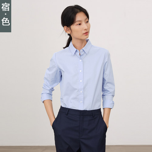 宿色修身职业正装长袖纯棉衬衫
