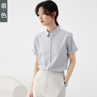 宿·色短袖襯衫職業(yè)正裝夏季新款