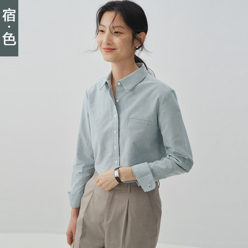 宿色修身通勤纯棉衬衫