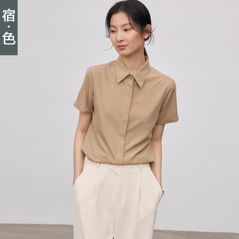 宿色设计感面试短袖衬衫