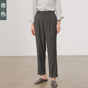 春秋职业正装 西装 通勤烟管裤 女款 韩版 2024新款 时尚 宿·色休闲裤 裤