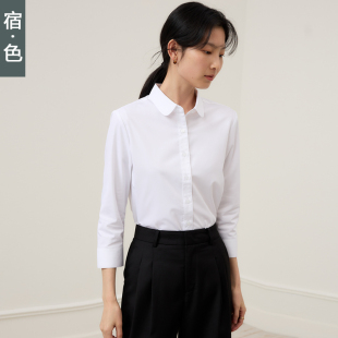 职业工作服上衣公务员面试衬衫 衬衣女2024春夏新款 宿·色七分袖