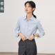 宿·色蓝色衬衫 职业公务员面试衬衣 通勤OL正装 女长袖 春秋新款