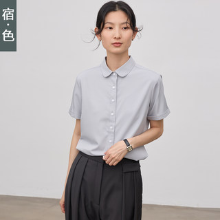 宿·色白衬衫女正肩短袖夏季工作服公务员面试穿搭职业显瘦ol衬衣