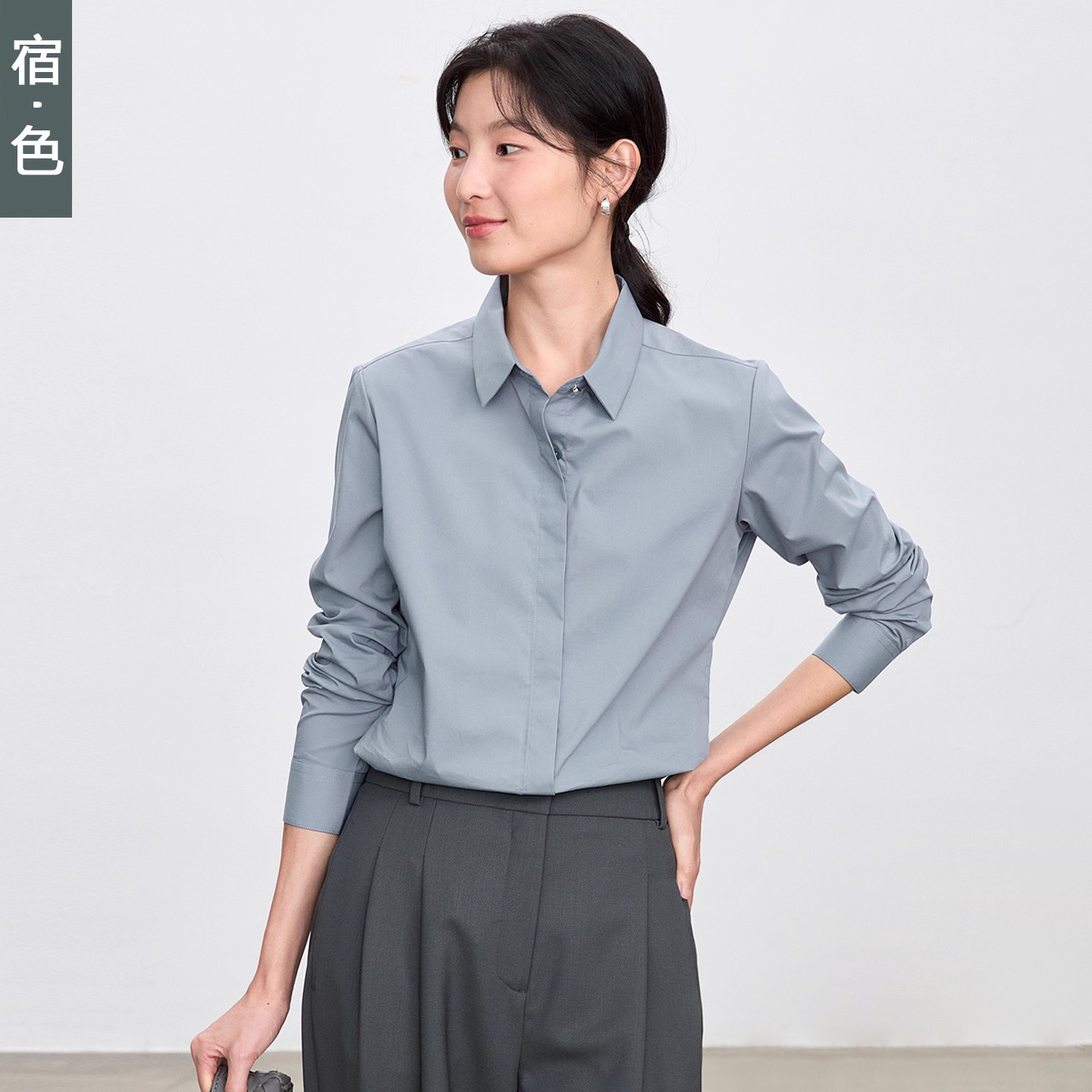 宿·色长袖衬衫女白色棉质2025秋季新款考公教资面试衬衣正式穿搭