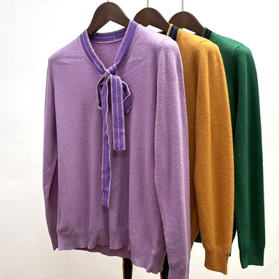 羊毛羊绒混纺秋冬款女装软糯保暖打底衫高级感简约风百搭毛衣套头