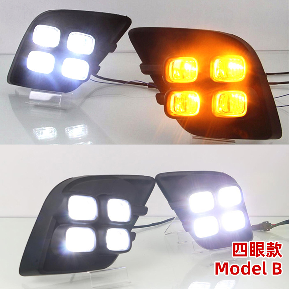 TOYOTA 15-17 HILUX REVO 주간 주행 등 LED 주간 주행 등 안개등 방향 지시등에 적합