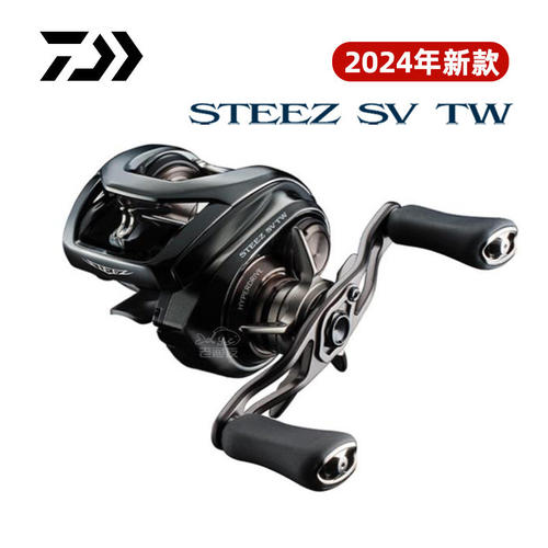 24款DAIWA达亿瓦STEEZ SV TW 史帝兹泛用水滴轮翘嘴四弟子路亚轮