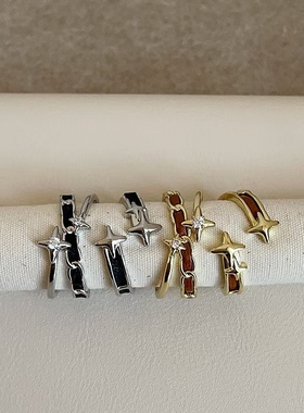 甜酷个性皮革星芒交错戒指女设计感小众轻奢时尚潮流百搭指环戒