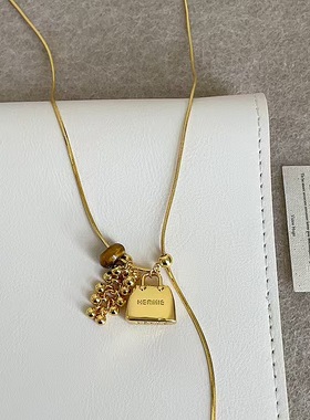 葡萄串流苏包包虎眼石抽拉项链轻奢百搭时尚潮流ins风颈链毛衣链