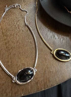复古欧美椭圆形镶黑石吊坠项链轻奢中古小众设计高级时尚锁骨链女