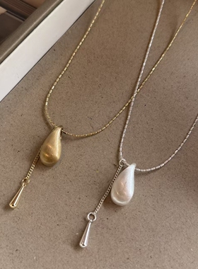 轻奢气质拉丝水滴带棍流苏项链女小众时尚简约百搭颈链毛衣链配饰