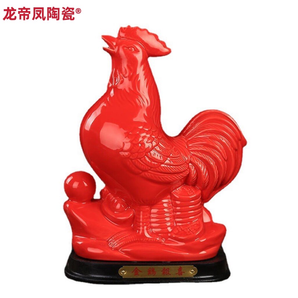 八年老店新品冲量陶瓷十二生肖招财鸡创意动物工艺礼品