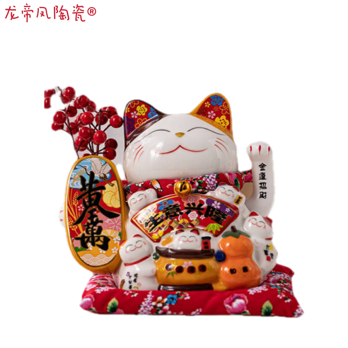 八年老店新品冲量国潮宫廷陶瓷大号摇手招财猫摆件家居客厅店铺