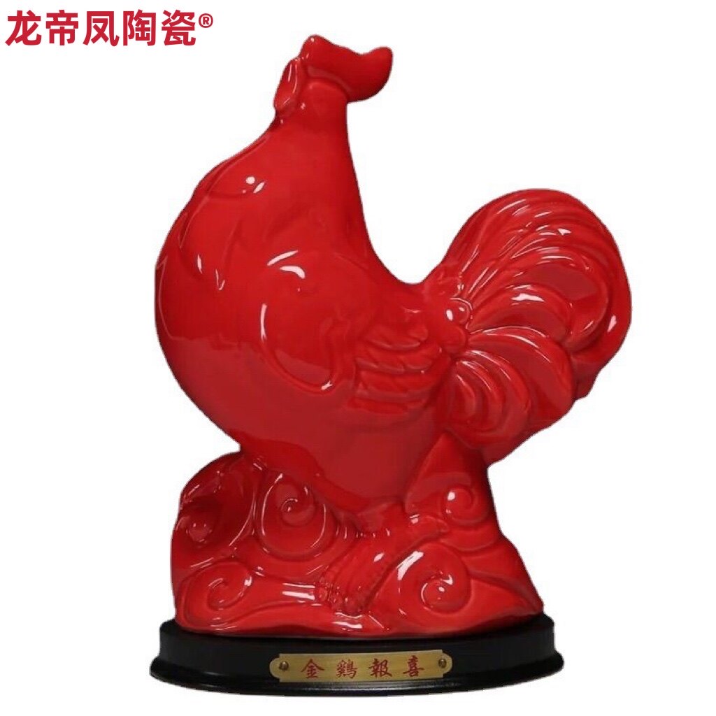 八年老店新品冲量陶瓷十二生肖招财鸡创意动物工艺礼品
