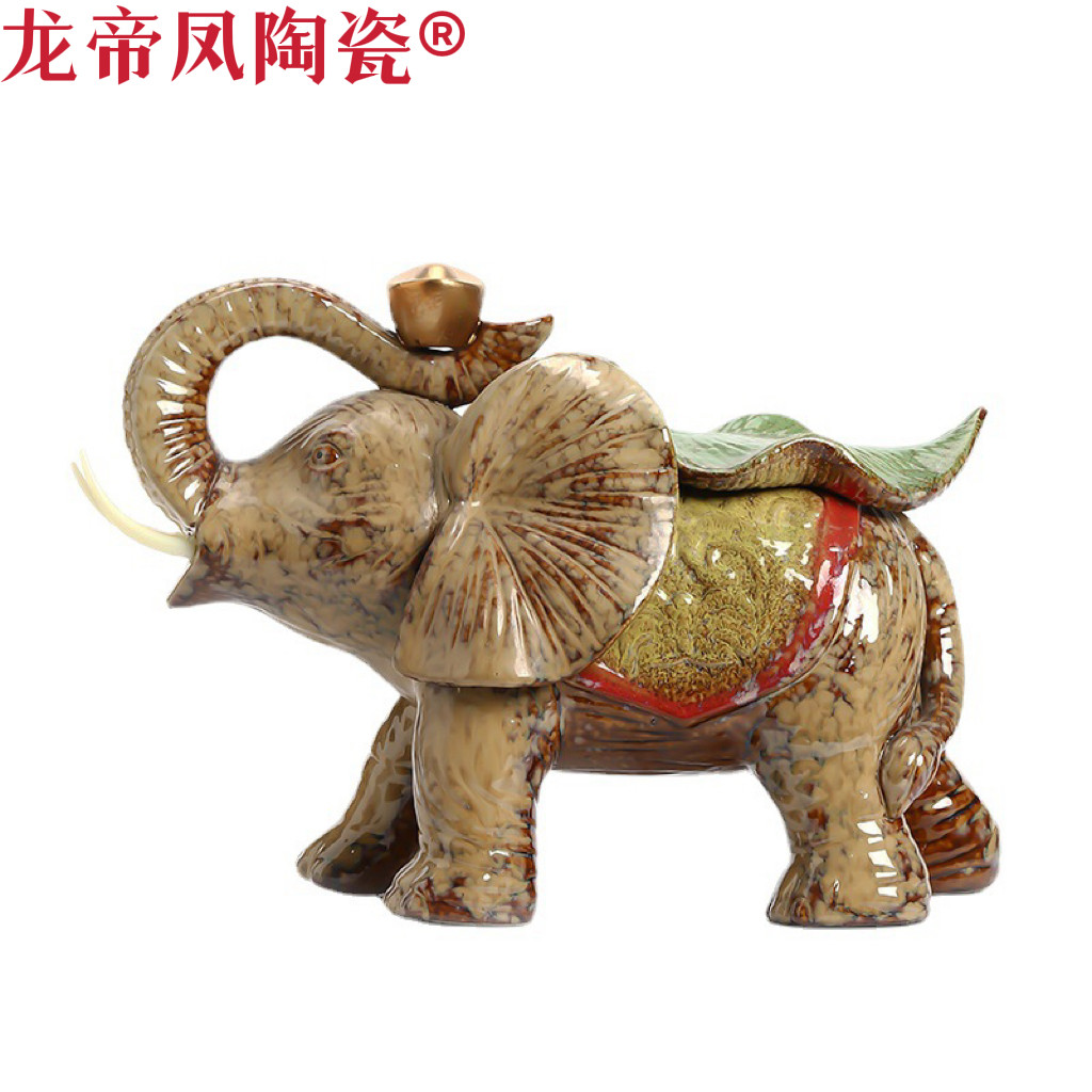 八年老店新品冲量陶瓷珍藏版时尚家居装饰品招财大象摆件大号结婚