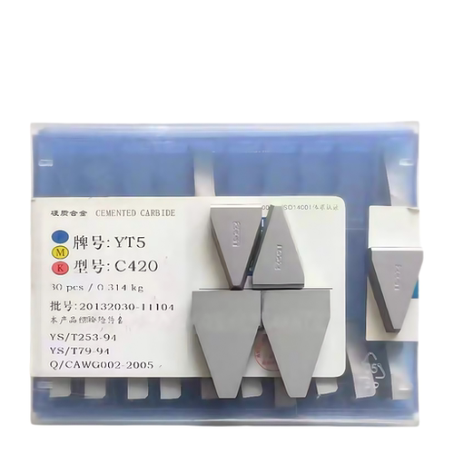 株洲钻石原厂硬质合金焊接刀刀片YT15 C420正品库存特价老货